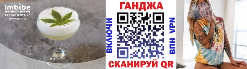 Canna-Cookies марихуана  Шенкурск 