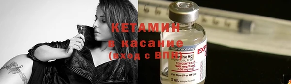 экстази Алексеевка
