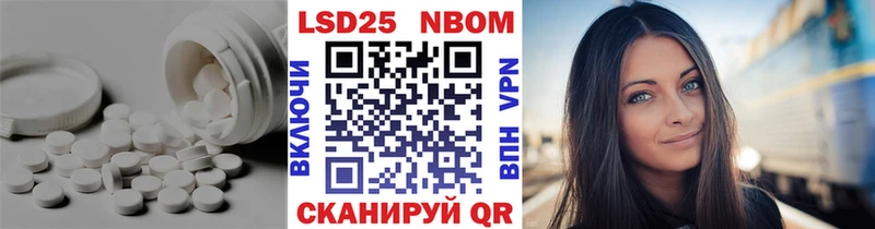 где купить   Шенкурск  ЛСД экстази кислота 